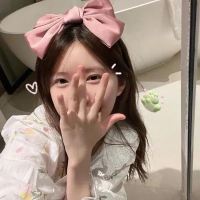 给妹妹的情书